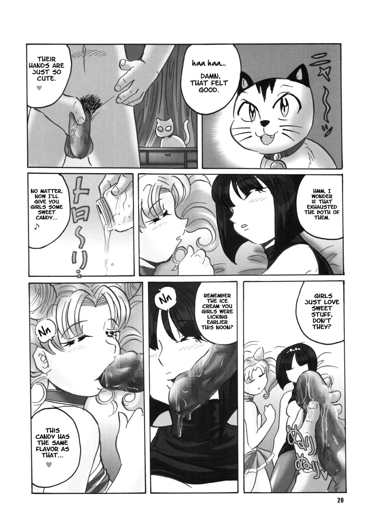 （C68）[RPG Company2（Aono6go）] LCGLR（美少女戦士セーラームーン）[英語]