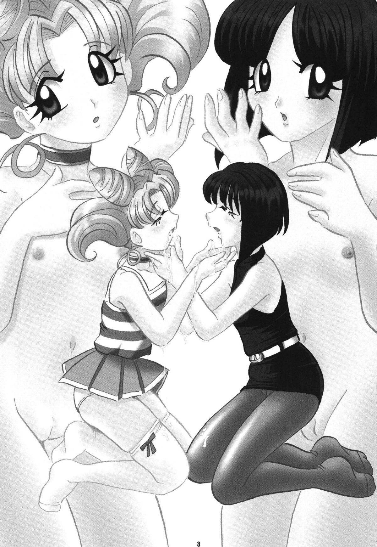 （C68）[RPG Company2（Aono6go）] LCGLR（美少女戦士セーラームーン）[英語]