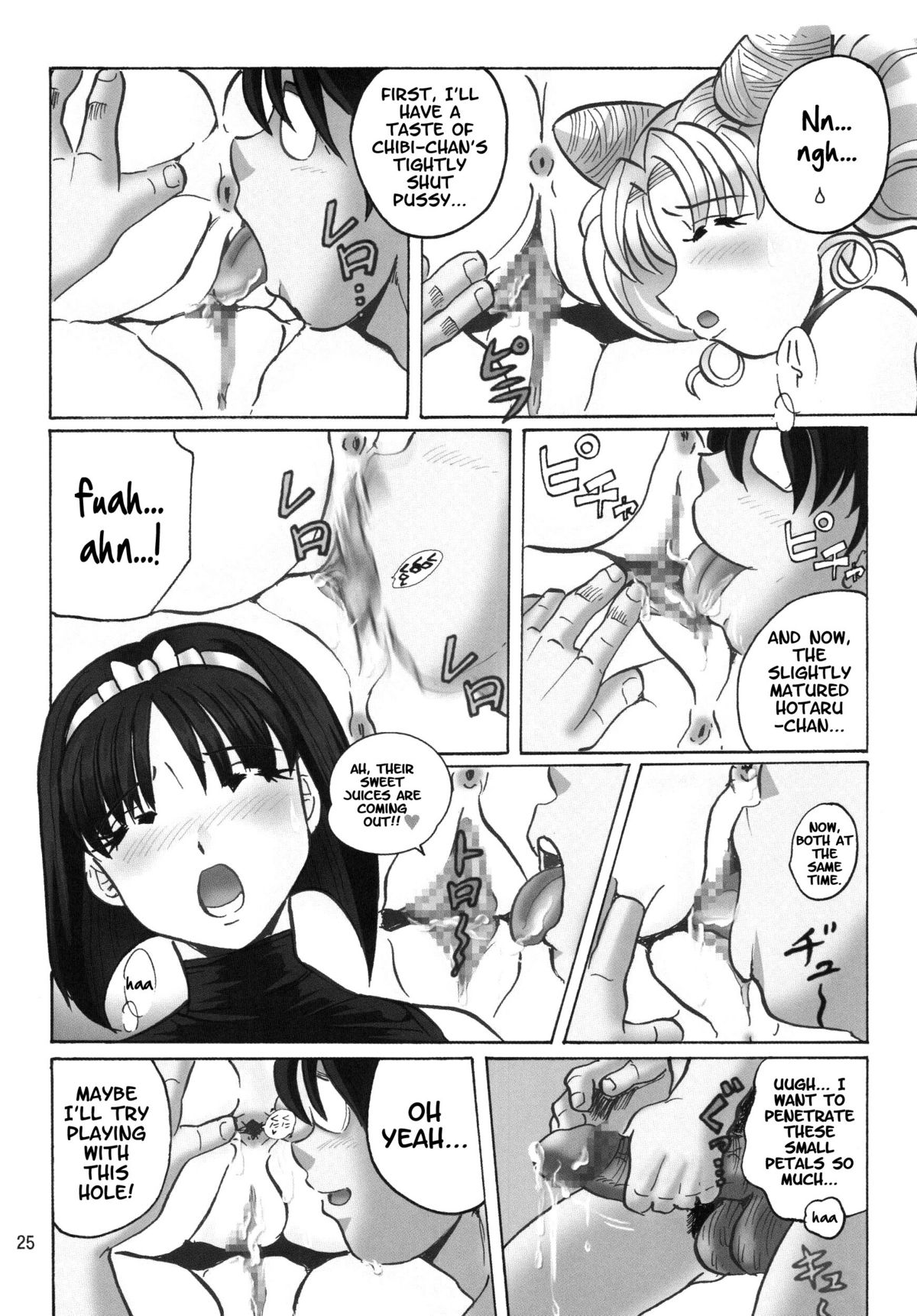 （C68）[RPG Company2（Aono6go）] LCGLR（美少女戦士セーラームーン）[英語]