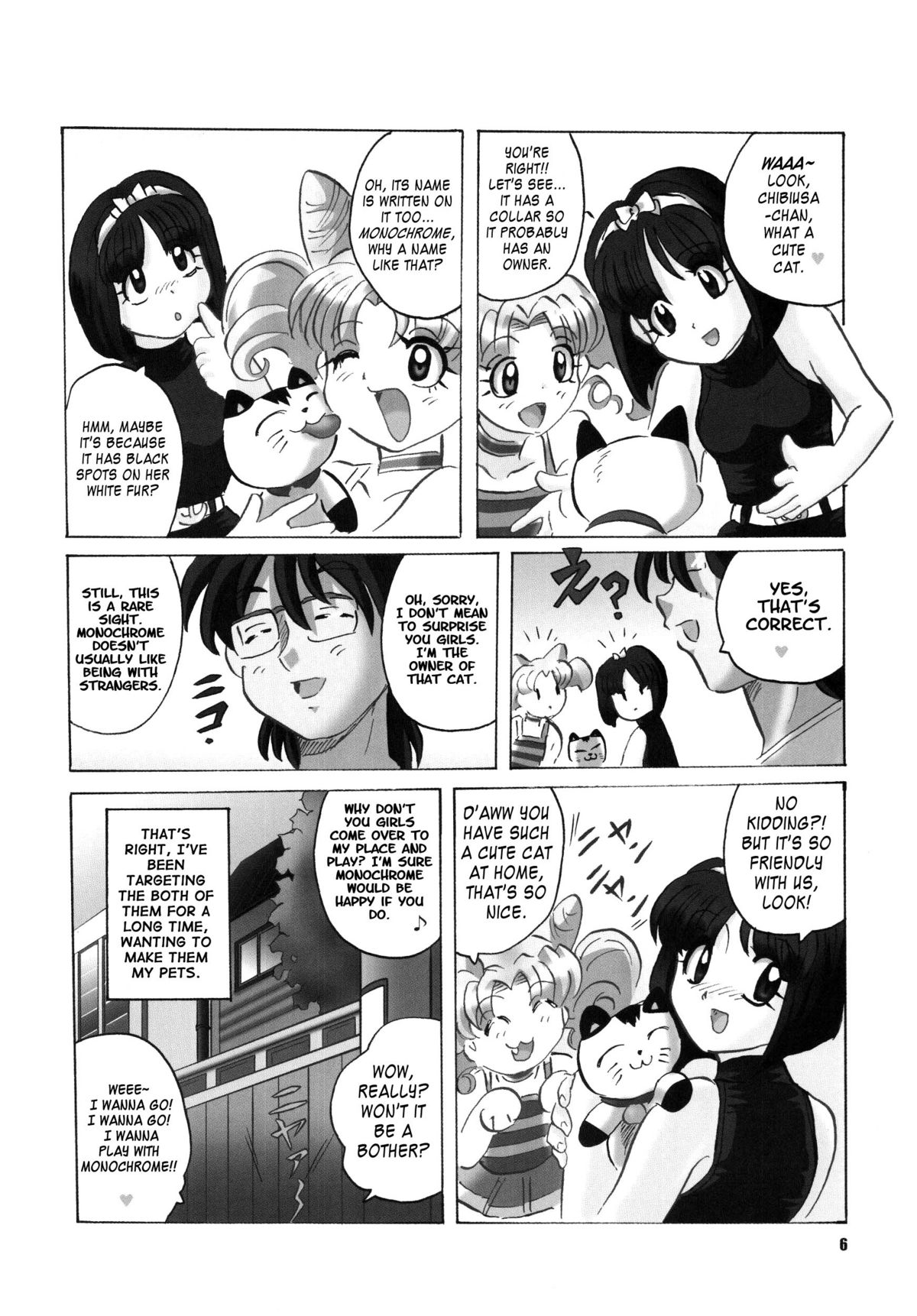 （C68）[RPG Company2（Aono6go）] LCGLR（美少女戦士セーラームーン）[英語]