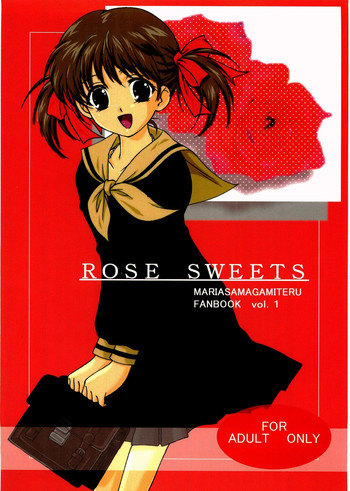 (C64) [灰猫倶楽部 (童子, 海野灰猫)] ROSE SWEETS (マリア様がみてる)