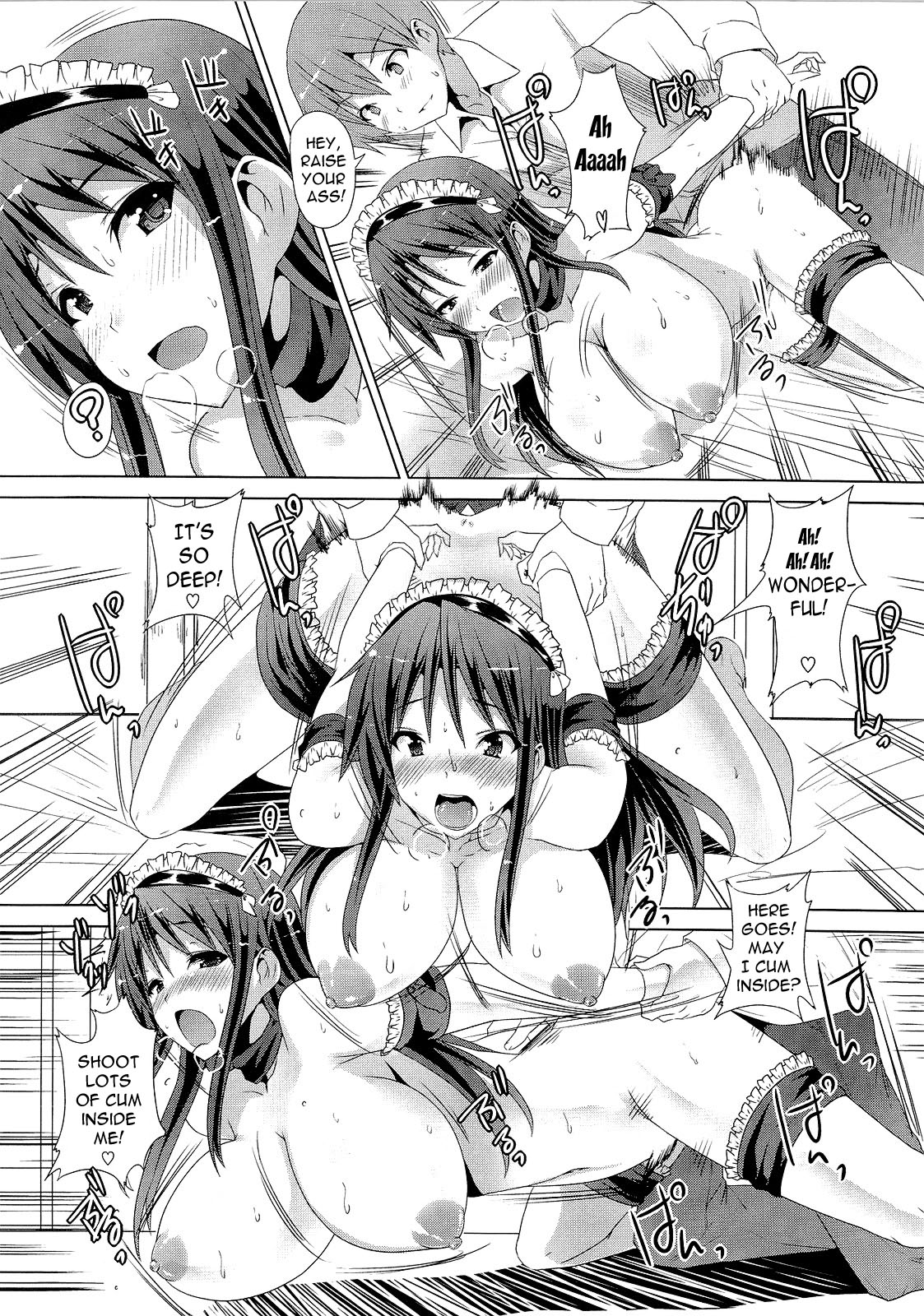 [ごばん] 絶対乳域 [英訳]