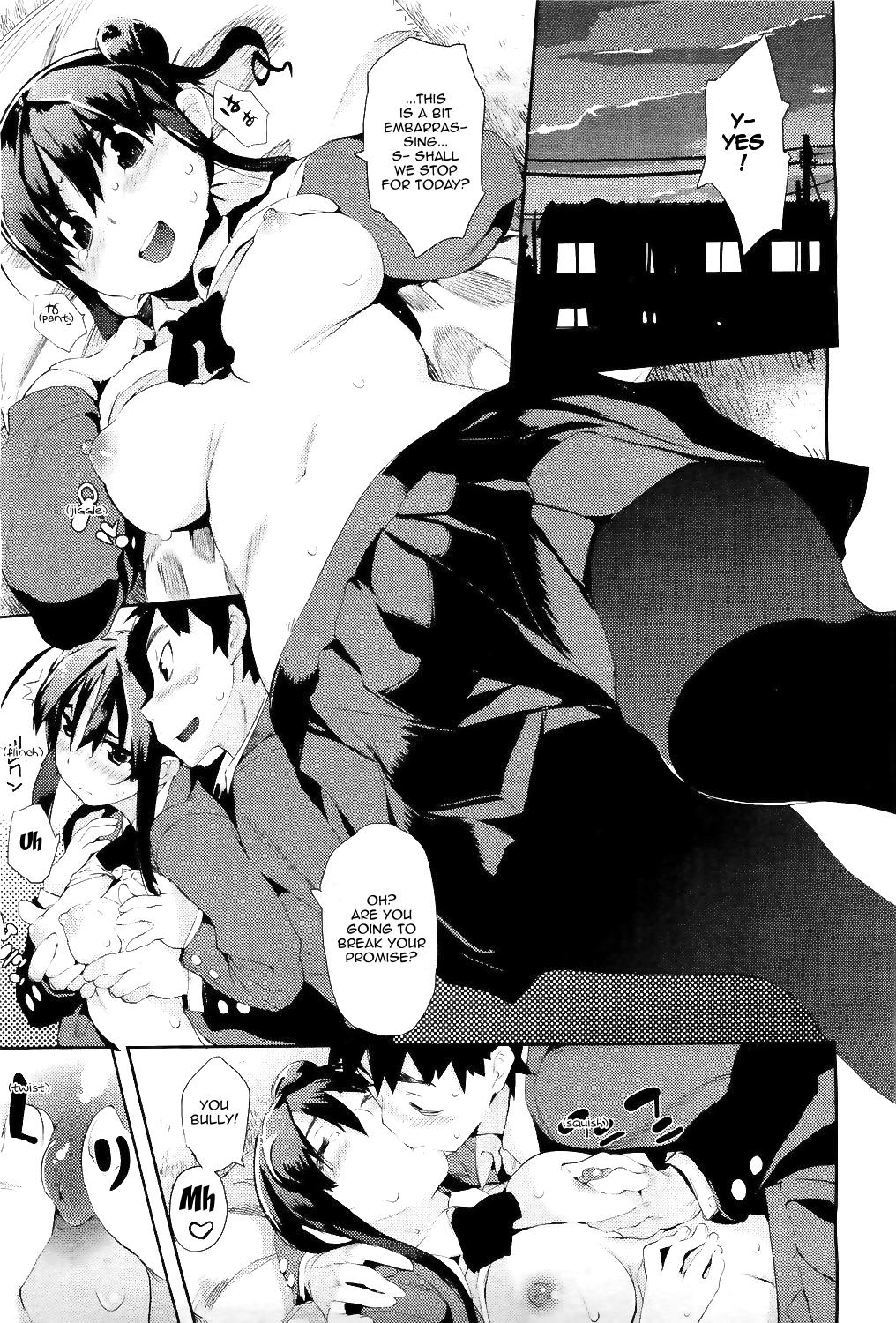[ひょころー] 初×初シンドローム (COMIC阿吽 2011年4月号) [英訳]
