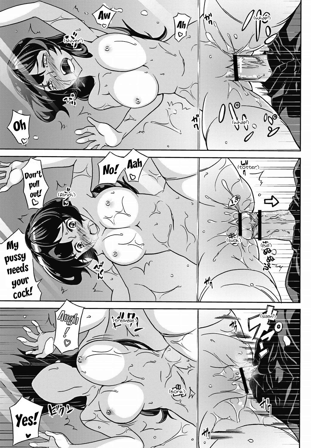 【カガト】ラブアブレイズ（COMIC Jun-ai Kajitsu 2011-11）【英語】【スリング】
