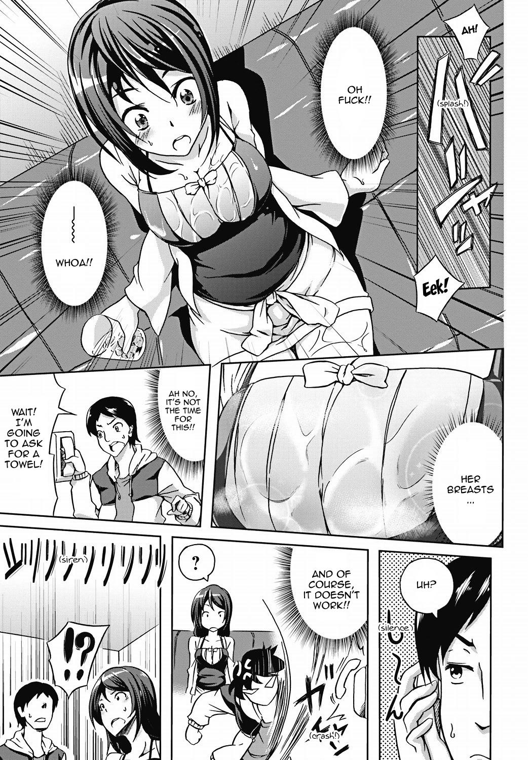 【カガト】ラブアブレイズ（COMIC Jun-ai Kajitsu 2011-11）【英語】【スリング】