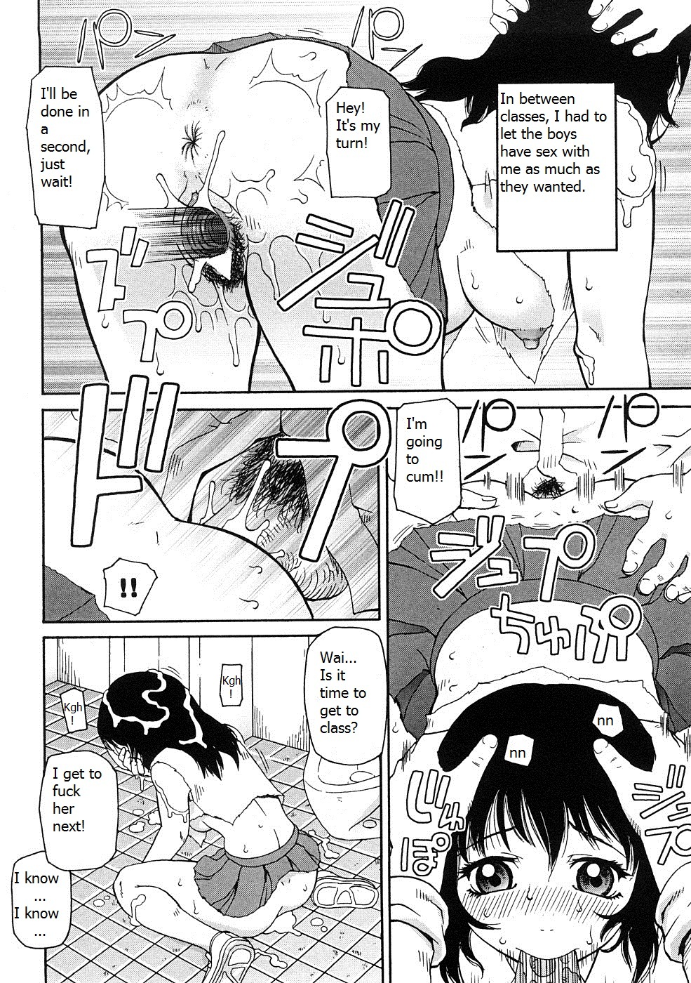 【気合猫】壊れた