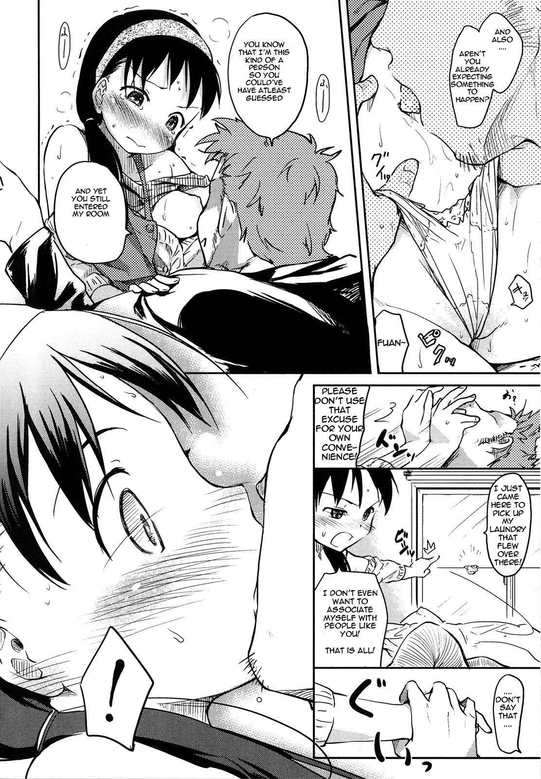 [ひげなむち] ヒト♥ツマ [英訳]