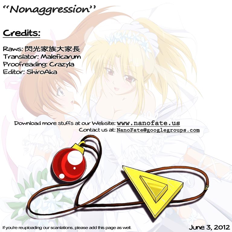 [こはぐら。 (こはく。)] Nonaggression (魔法少女リリカルなのは) [英訳]