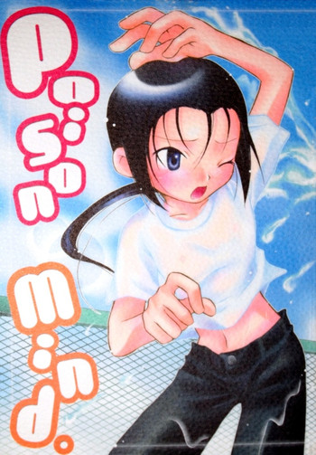 (SUPER12) [ハイパーブロンド (一条かるね)] Poison Mind (デジモンフロンティア) [英訳]