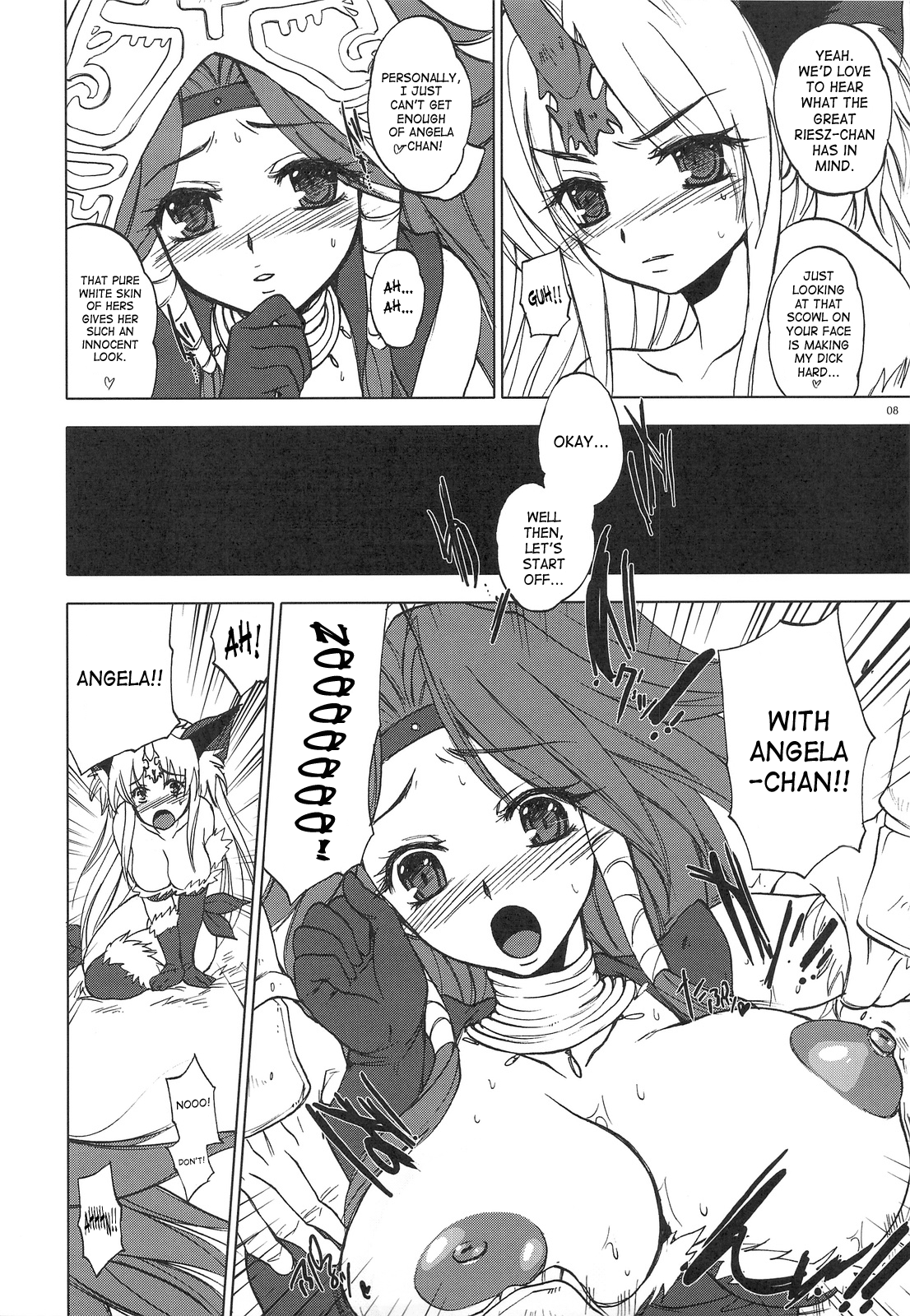 (C75) [アレマテオレマ (小林由高)] がりがり壱拾参 (聖剣伝説3) [英訳]