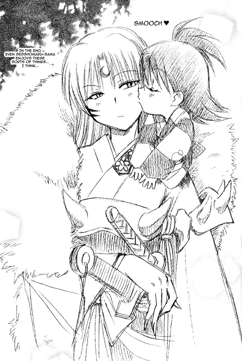(C61) [やまぐち楼 (やまぐちしんじ)] 淋浪 (犬夜叉) [英訳]