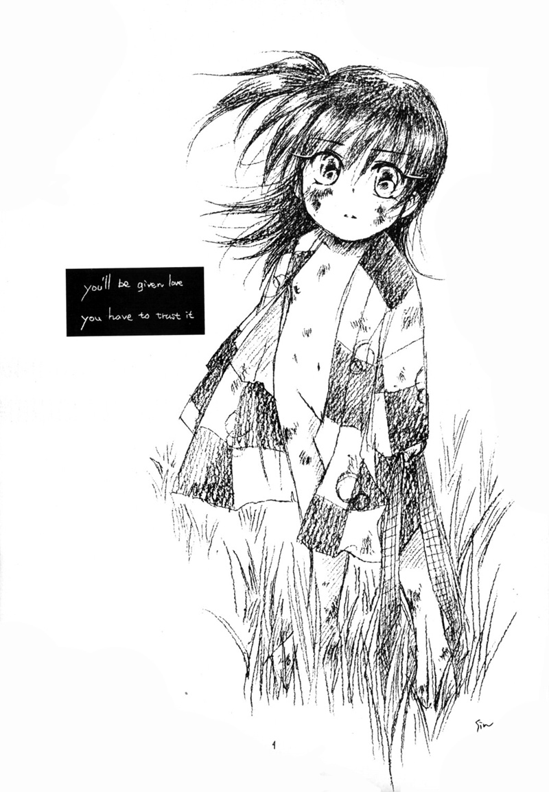 (C61) [やまぐち楼 (やまぐちしんじ)] 淋浪 (犬夜叉) [英訳]