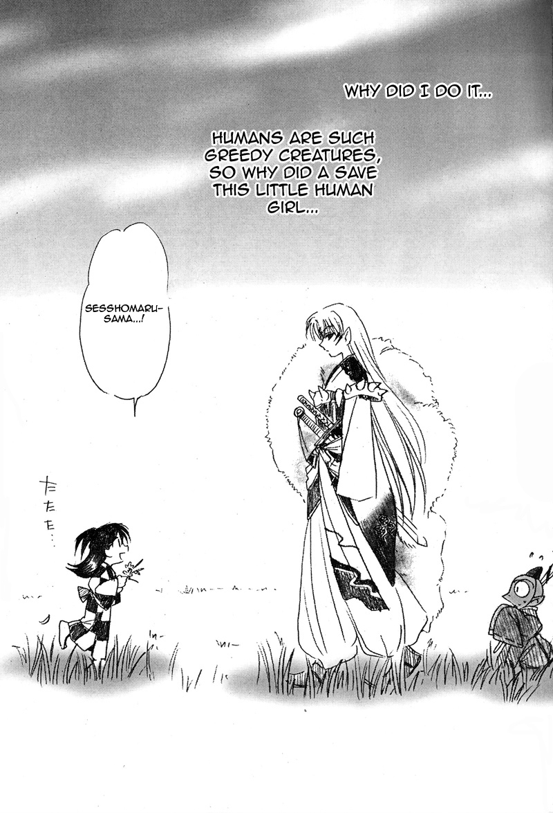 (C61) [やまぐち楼 (やまぐちしんじ)] 淋浪 (犬夜叉) [英訳]