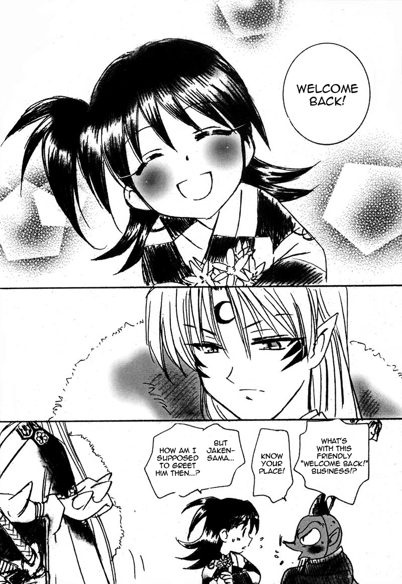 (C61) [やまぐち楼 (やまぐちしんじ)] 淋浪 (犬夜叉) [英訳]