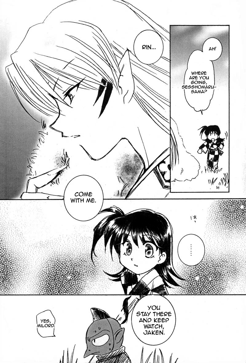 (C61) [やまぐち楼 (やまぐちしんじ)] 淋浪 (犬夜叉) [英訳]