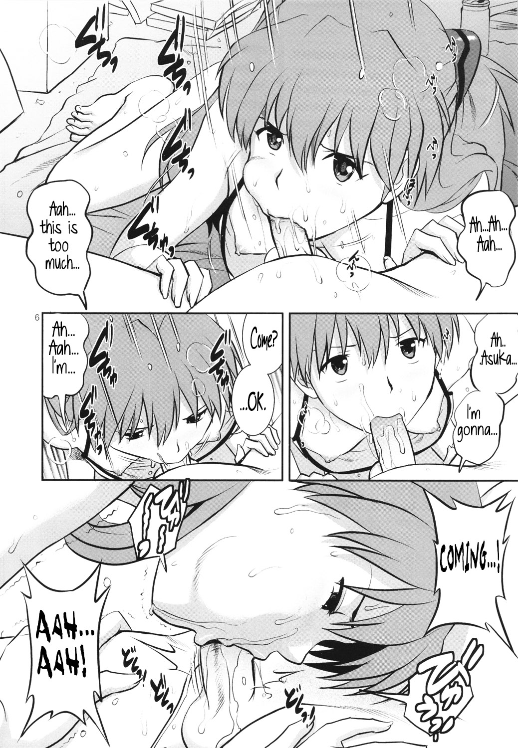 (COMIC1☆6) [彩画堂] C-FREAK. (新世紀エヴァンゲリオン) [英訳]