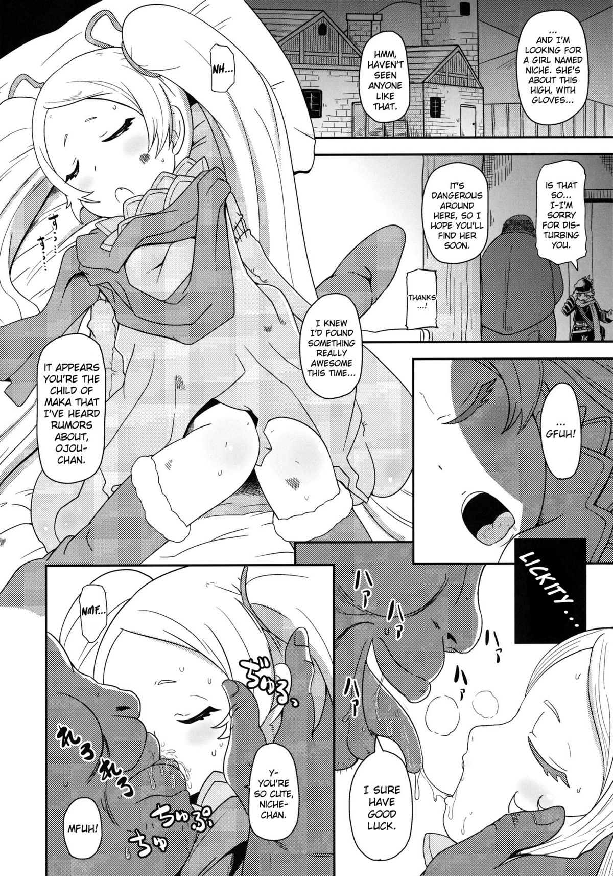 (COMIC1☆5) [HellDevice (nalvas)] 天然記念少女 (テガミバチ) [英訳]