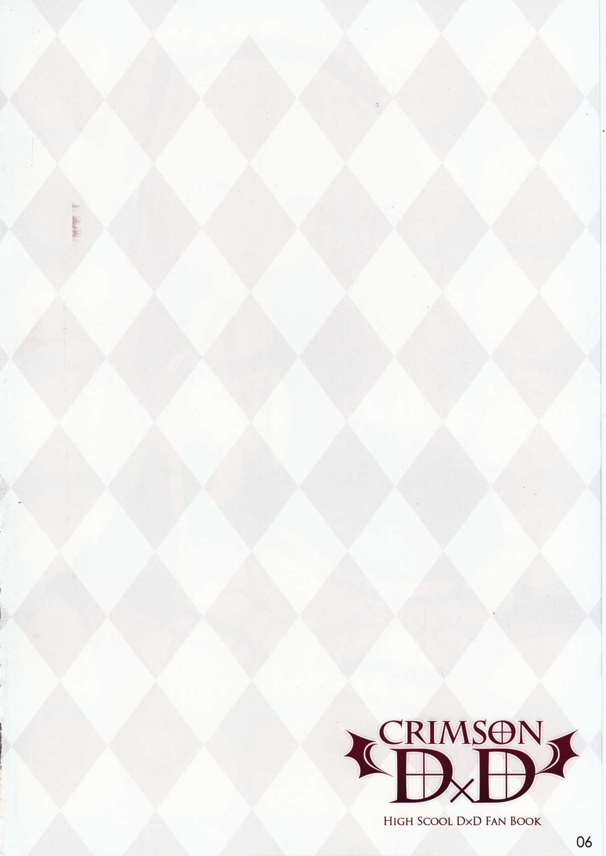 (COMIC1☆6) [WIREFRAME (憂姫はぐれ)] CRIMSON D×D (ハイスクールD×D) [無修正]