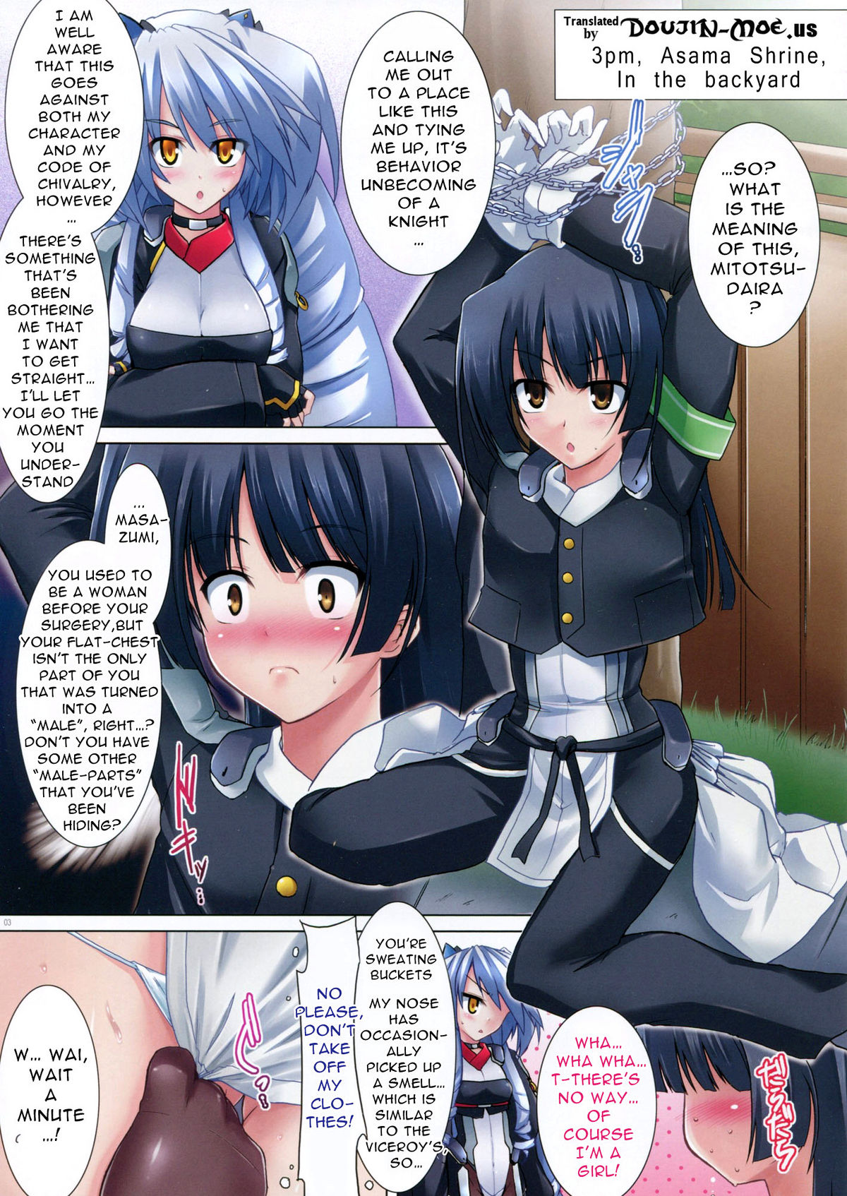 (C81) [C.R's NEST (C.R, けびいし, 海乃藻屑)] セージュン☆いぢり (境界線上のホライゾン) [英訳]