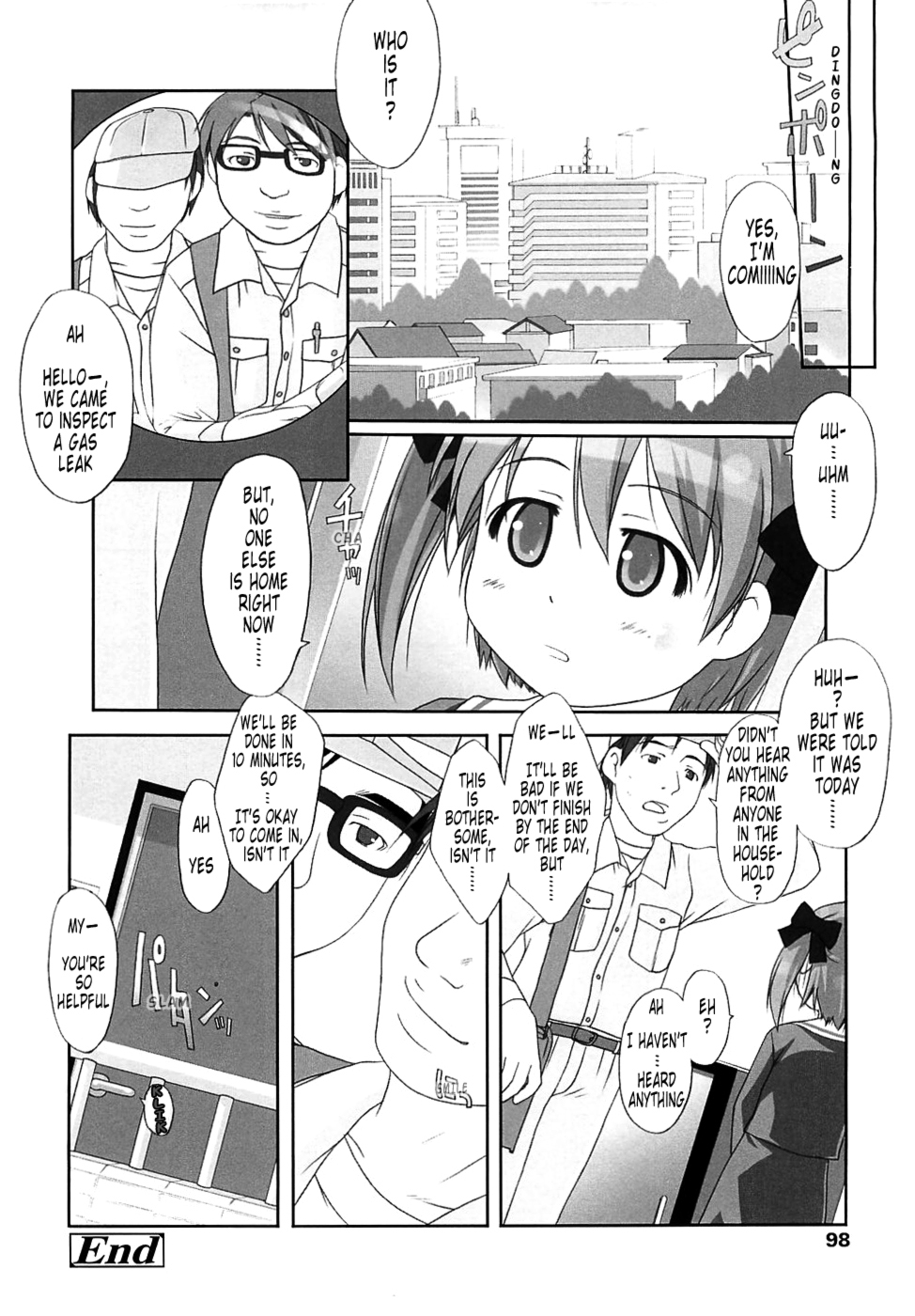 [氏家もく] ろりあな -Litle Anal Collection- [英訳]