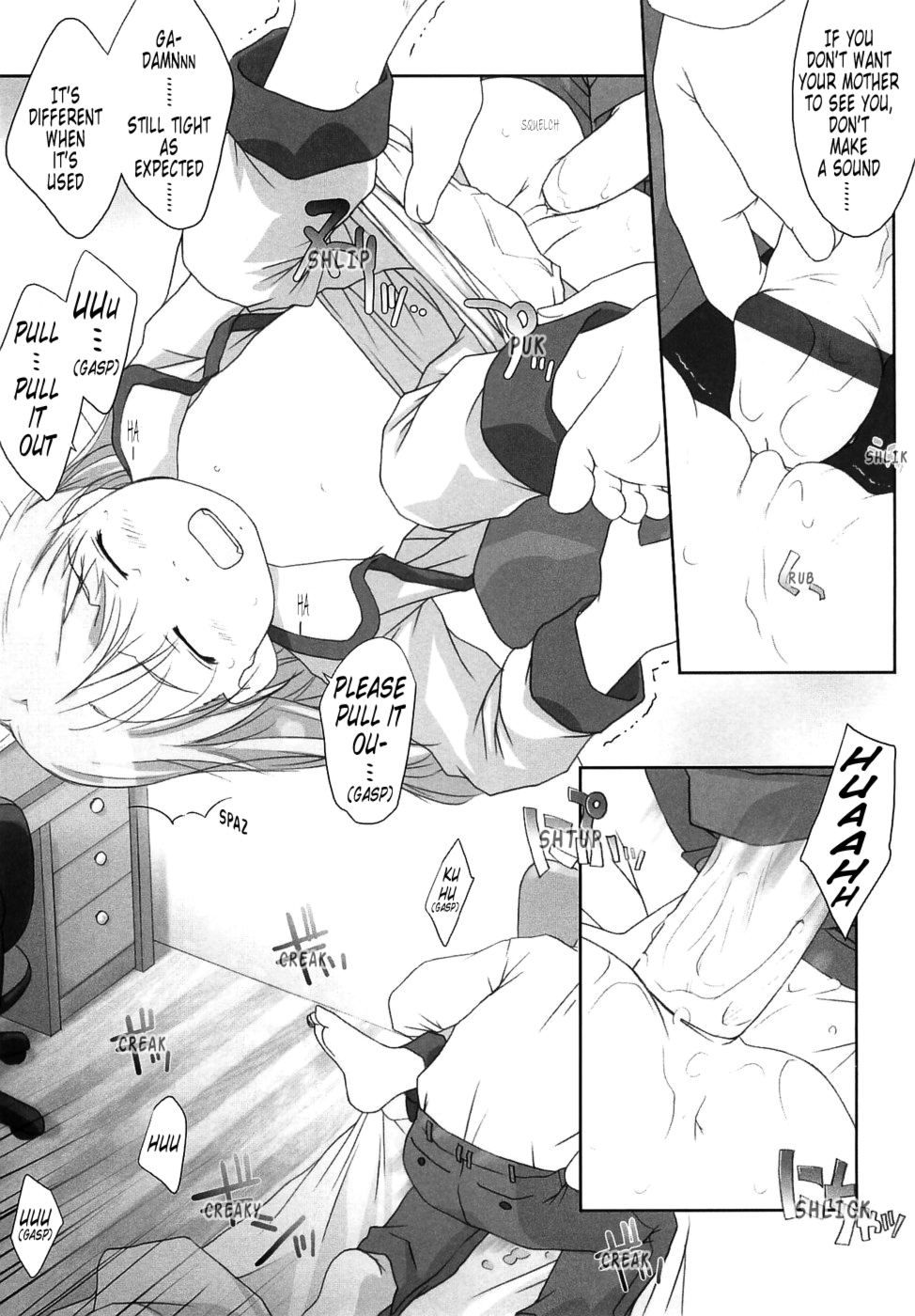[氏家もく] ろりあな -Litle Anal Collection- [英訳]