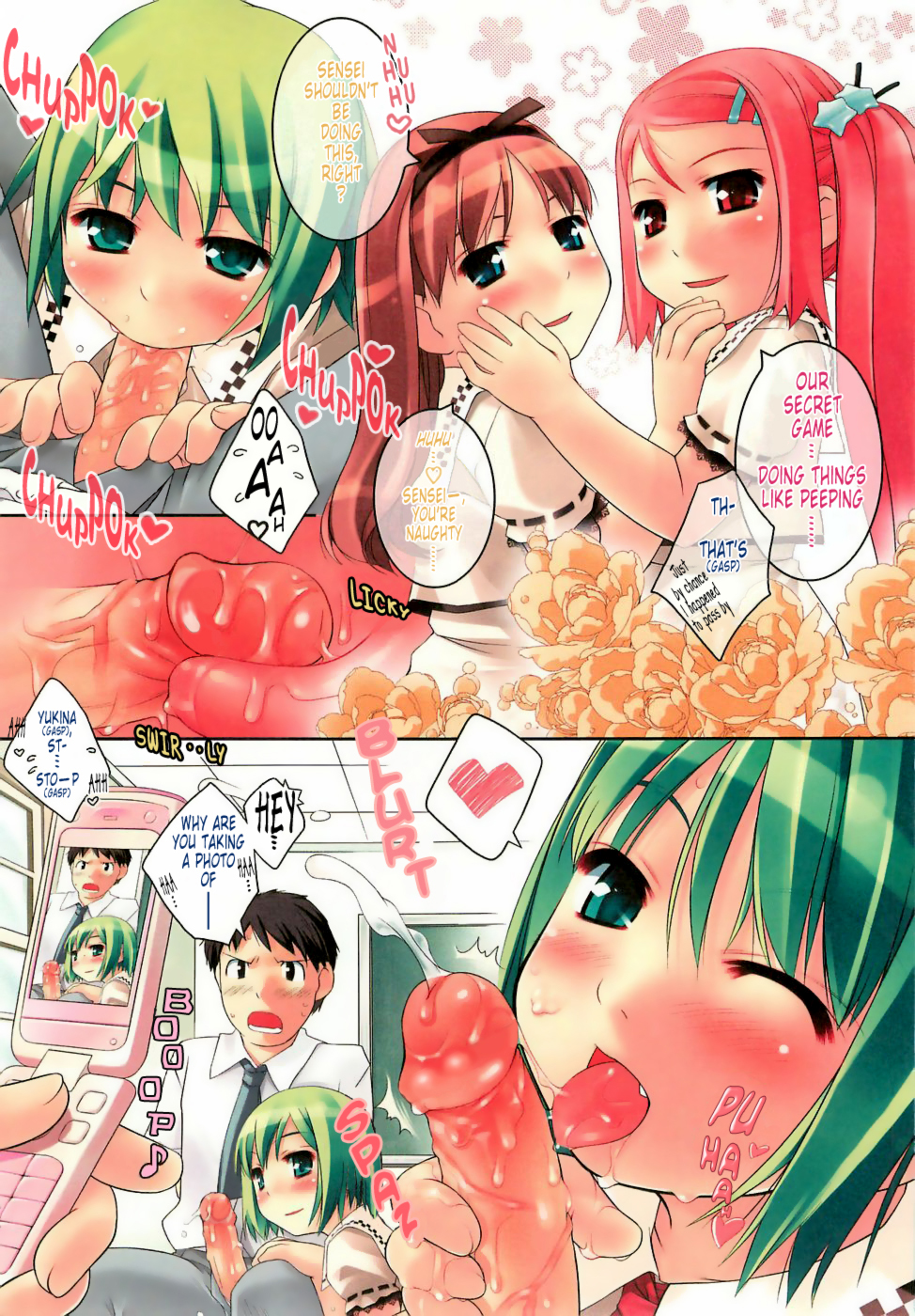 [氏家もく] ろりあな -Litle Anal Collection- [英訳]