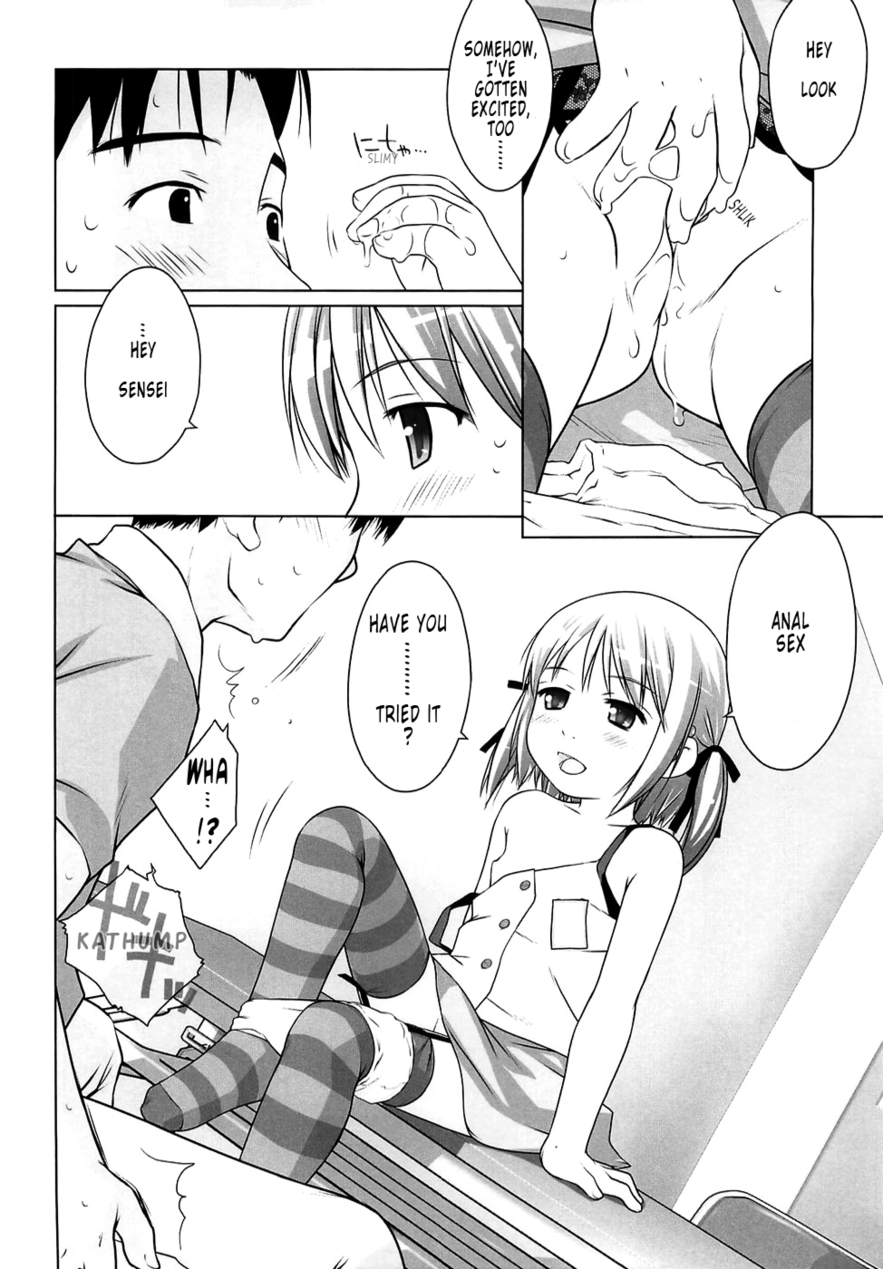 [氏家もく] ろりあな -Litle Anal Collection- [英訳]