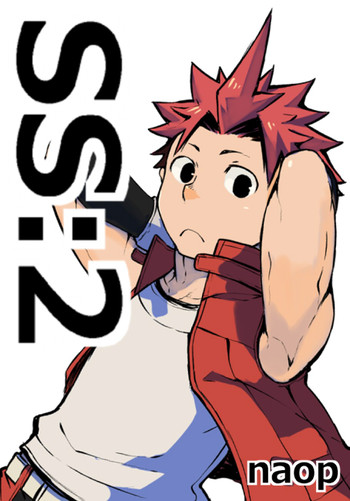 [anything (naop)] SS:2