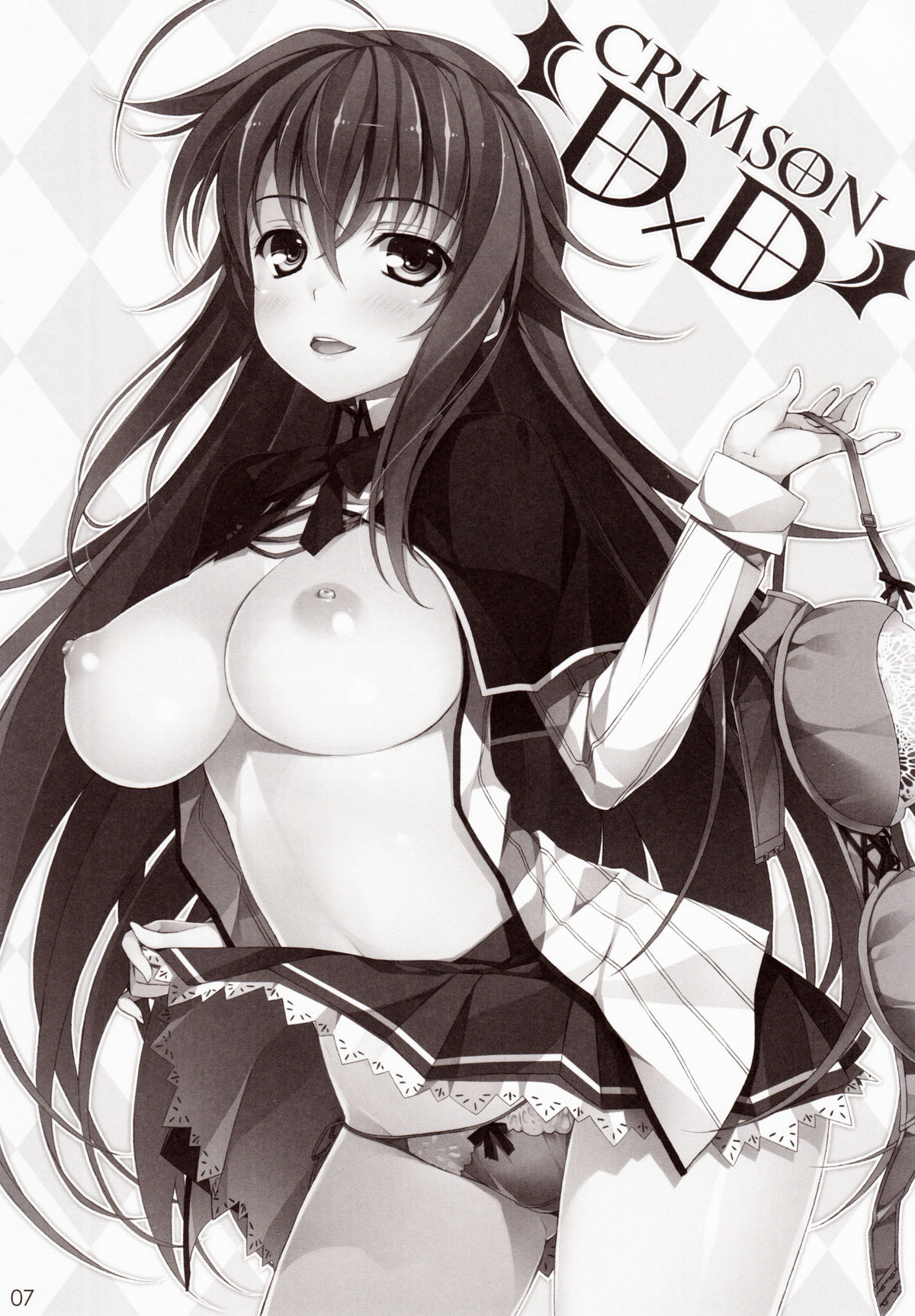 (COMIC1☆6) [WIREFRAME (憂姫はぐれ)] CRIMSON D×D (ハイスクールD×D)