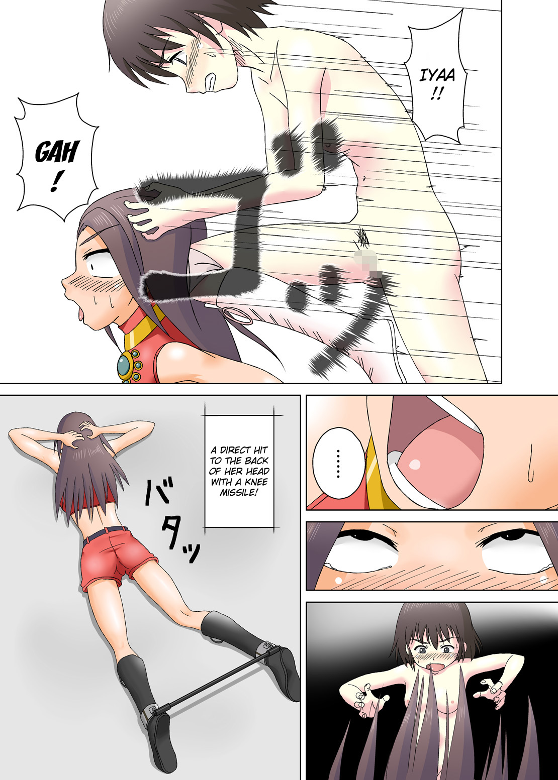 [ちいのすけ] T.FIGHT