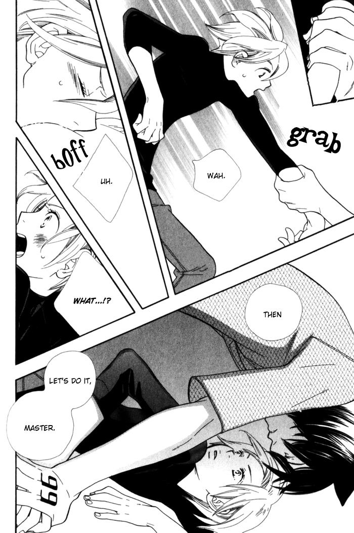 [星野リリィ] かわいがって下さい [英訳]