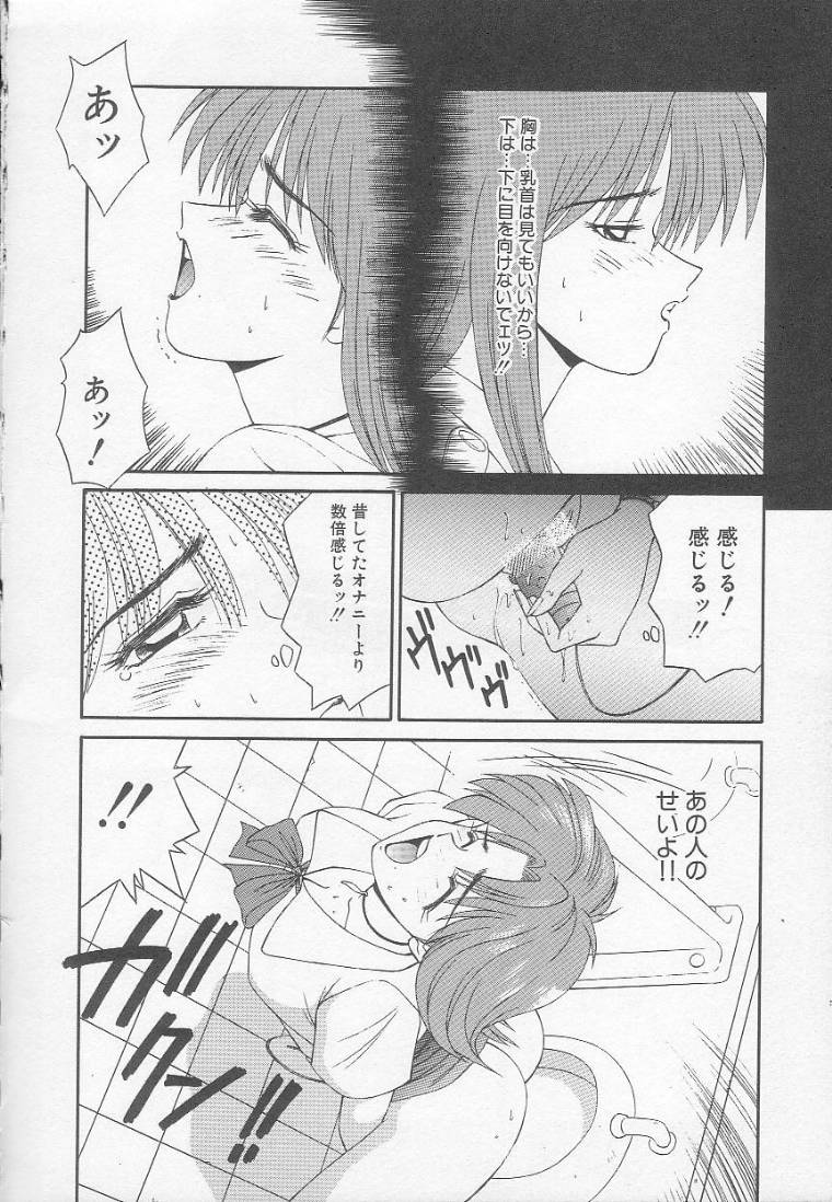 [伊駒一平] まるごと奥さん!