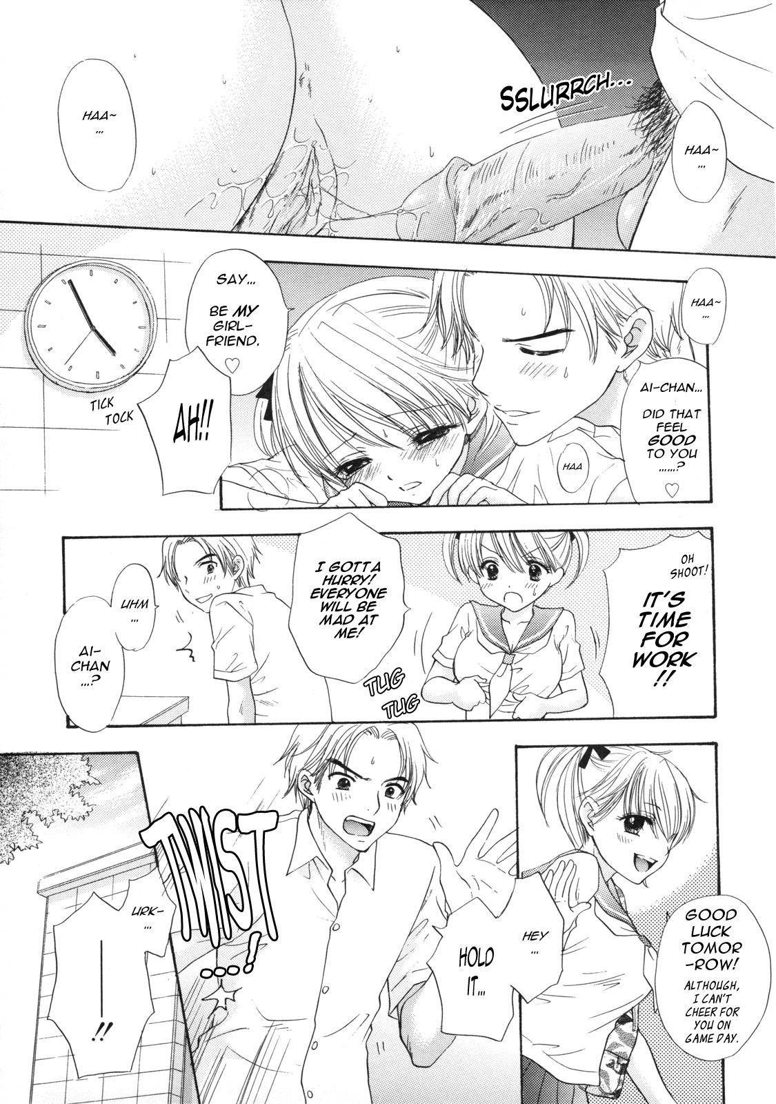 [尾崎未来] The Great Escape 2 [英訳]