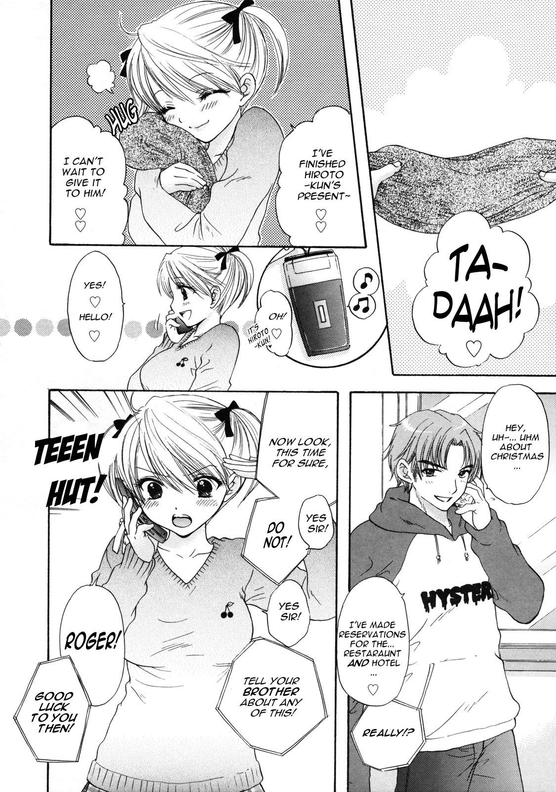 [尾崎未来] The Great Escape 2 [英訳]
