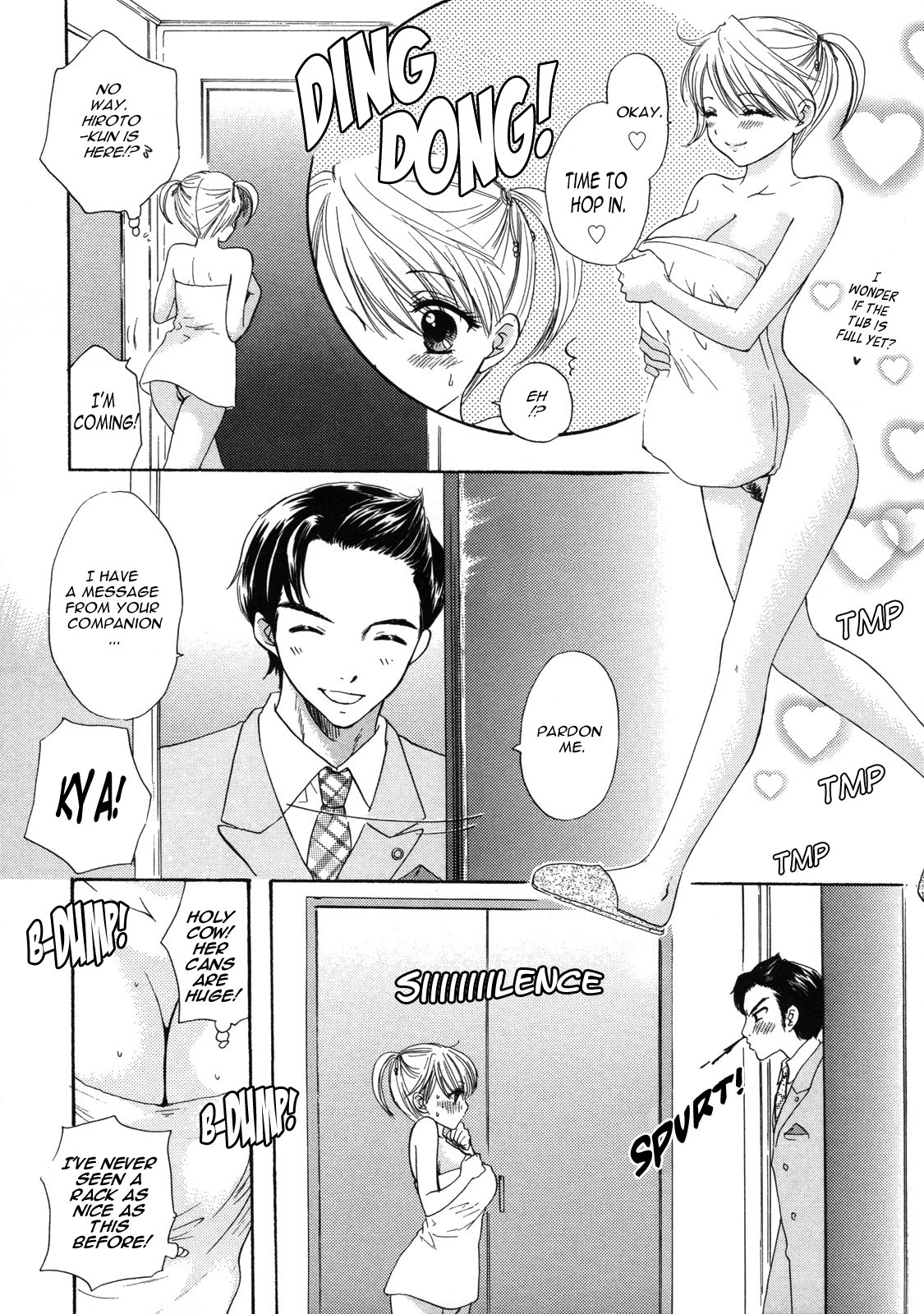 [尾崎未来] The Great Escape 2 [英訳]