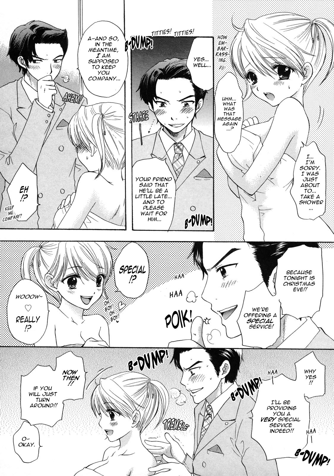 [尾崎未来] The Great Escape 2 [英訳]