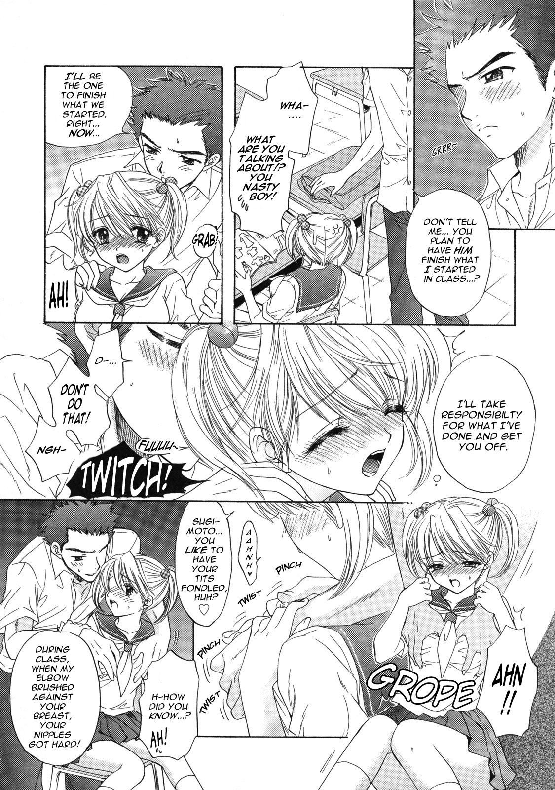 [尾崎未来] The Great Escape 2 [英訳]