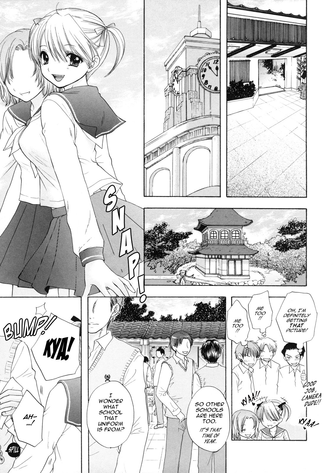 [尾崎未来] The Great Escape 2 [英訳]