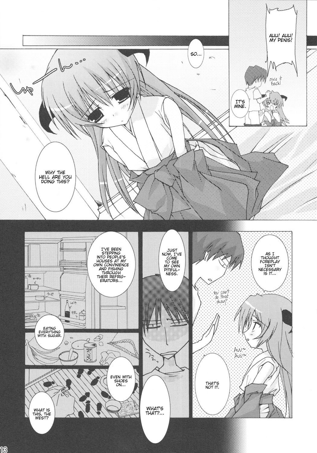 (C71) [とりあえず (とろろ))] ユメノカケラ (ひぐらしのなく頃に) [英訳]