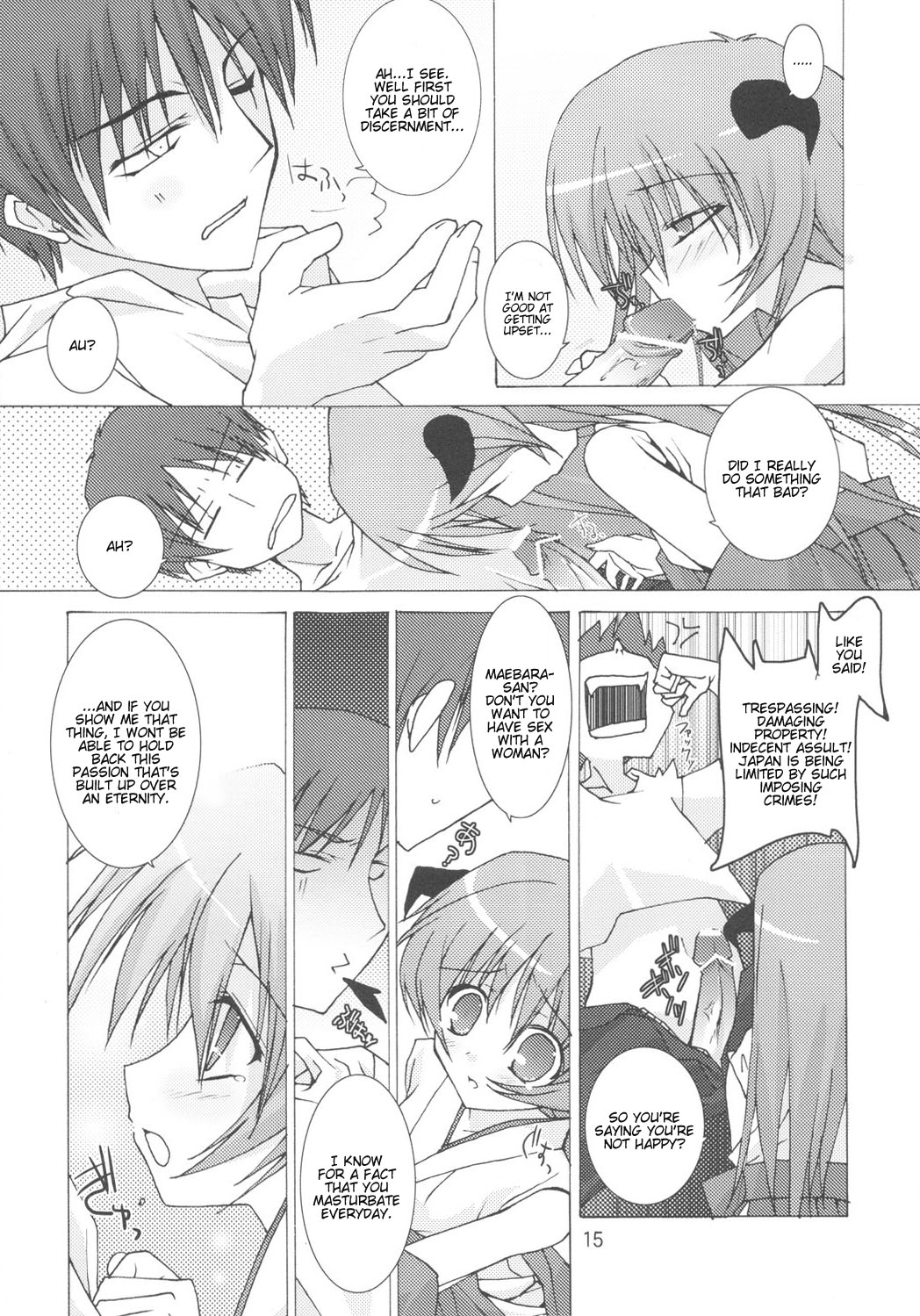 (C71) [とりあえず (とろろ))] ユメノカケラ (ひぐらしのなく頃に) [英訳]