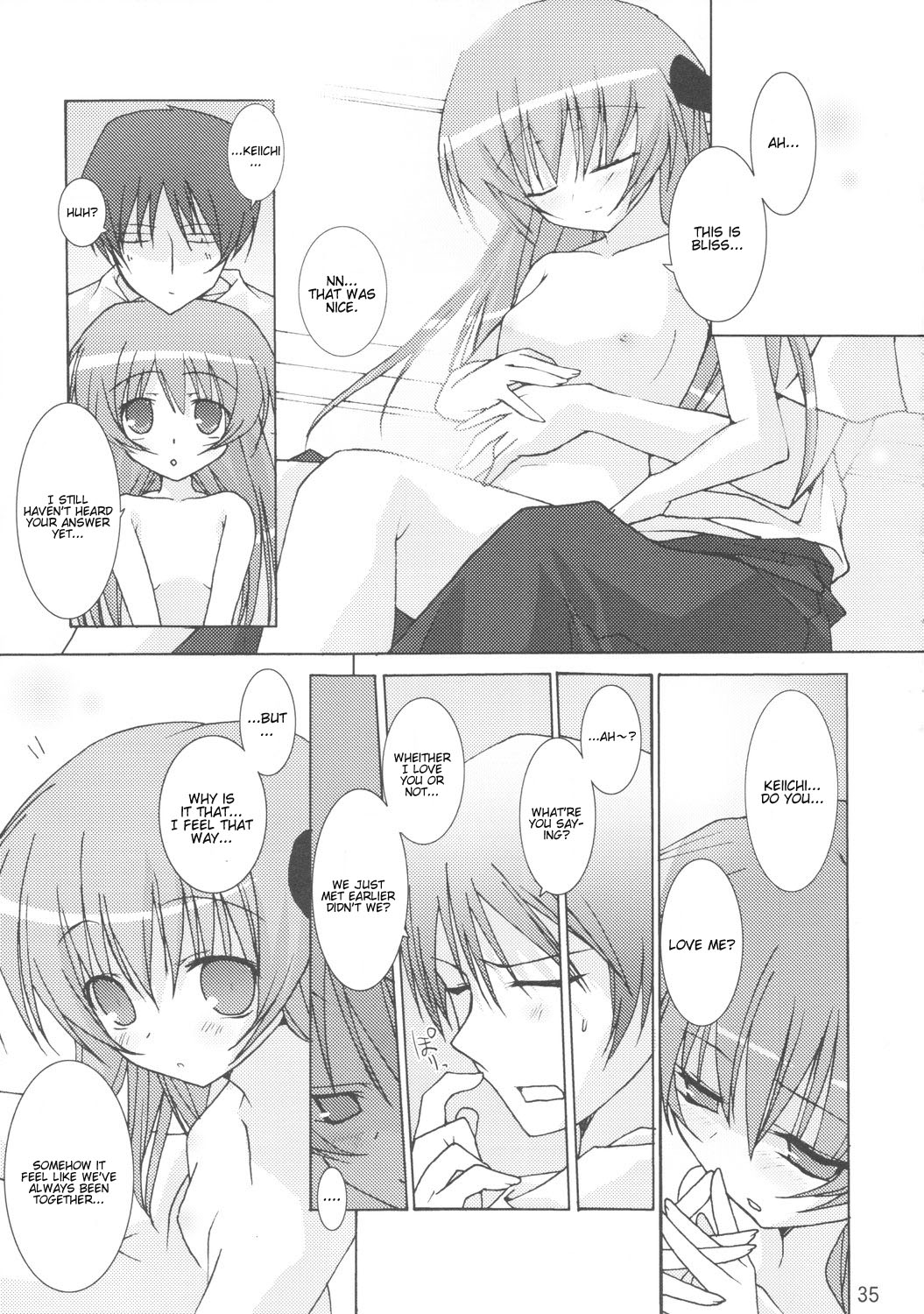 (C71) [とりあえず (とろろ))] ユメノカケラ (ひぐらしのなく頃に) [英訳]