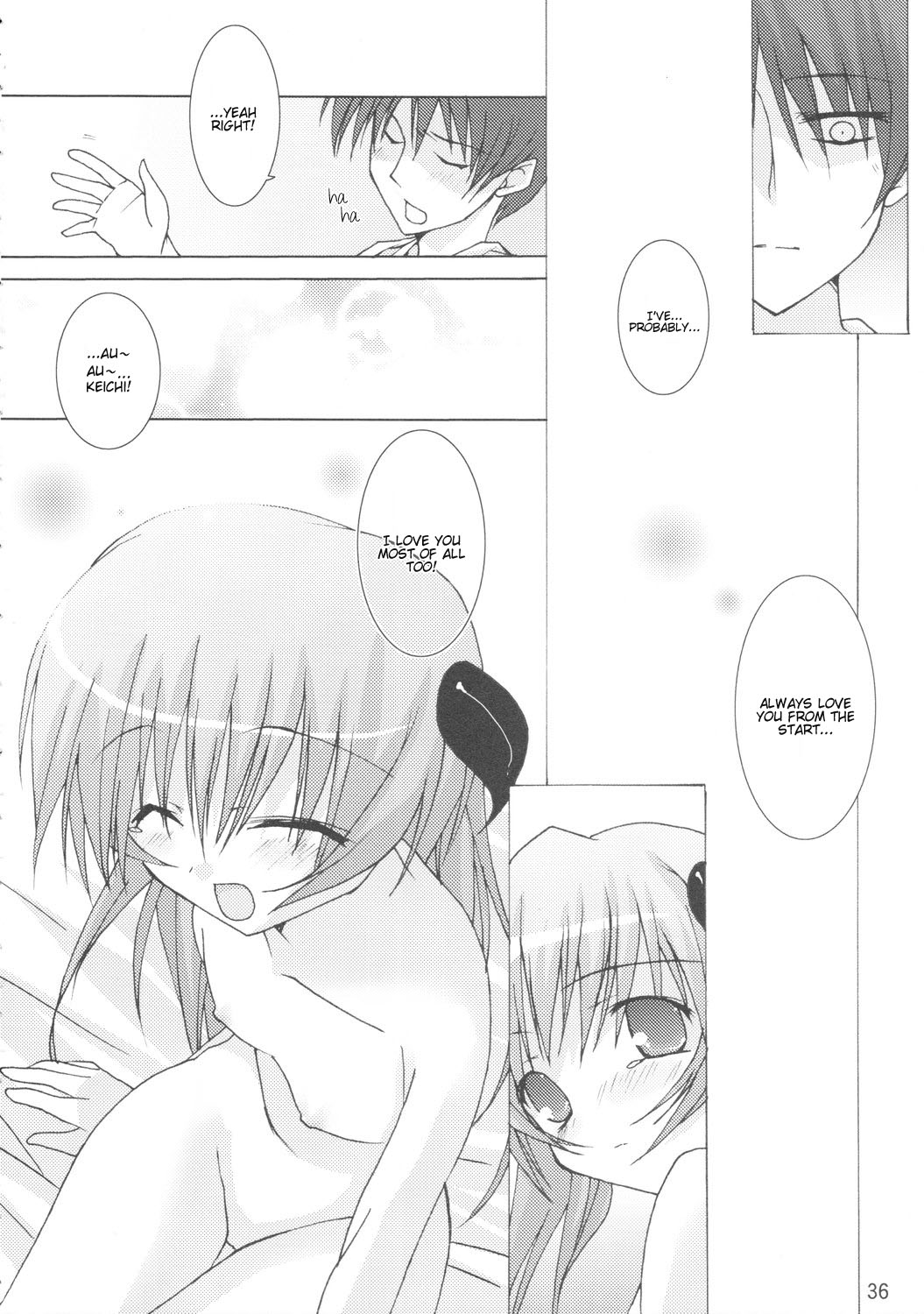 (C71) [とりあえず (とろろ))] ユメノカケラ (ひぐらしのなく頃に) [英訳]
