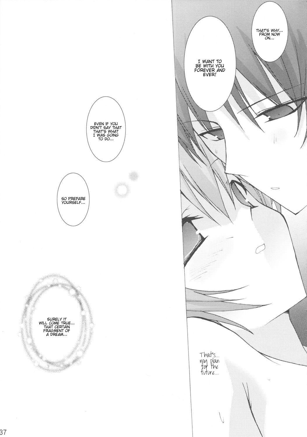 (C71) [とりあえず (とろろ))] ユメノカケラ (ひぐらしのなく頃に) [英訳]