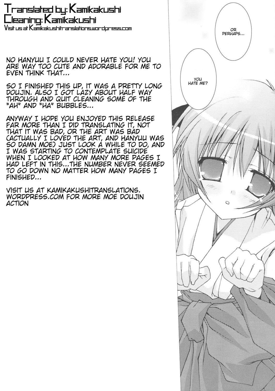 (C71) [とりあえず (とろろ))] ユメノカケラ (ひぐらしのなく頃に) [英訳]