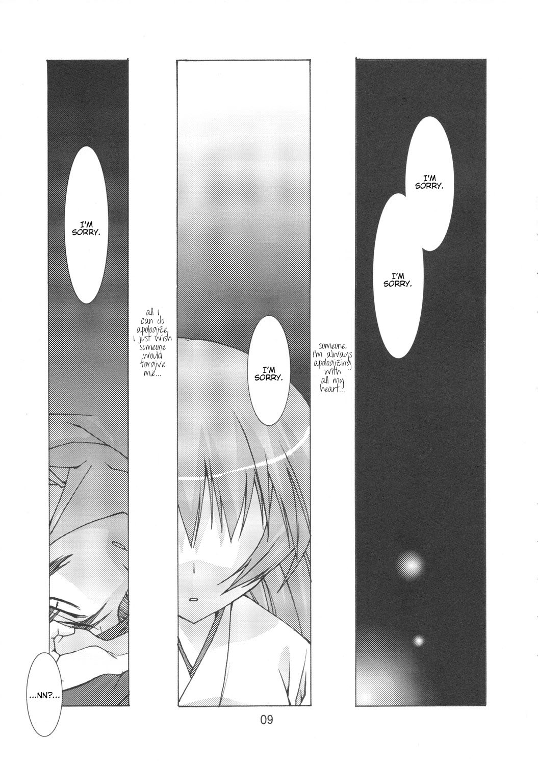 (C71) [とりあえず (とろろ))] ユメノカケラ (ひぐらしのなく頃に) [英訳]