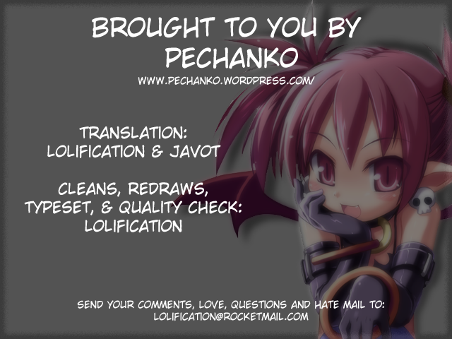 (C81) [雷神会 (はるきゲにあ)] 星奈の淫戯 (僕は友達が少ない) [英訳]