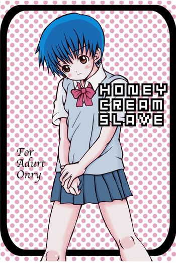 [ピッコロ工房] Honey Cream Slave