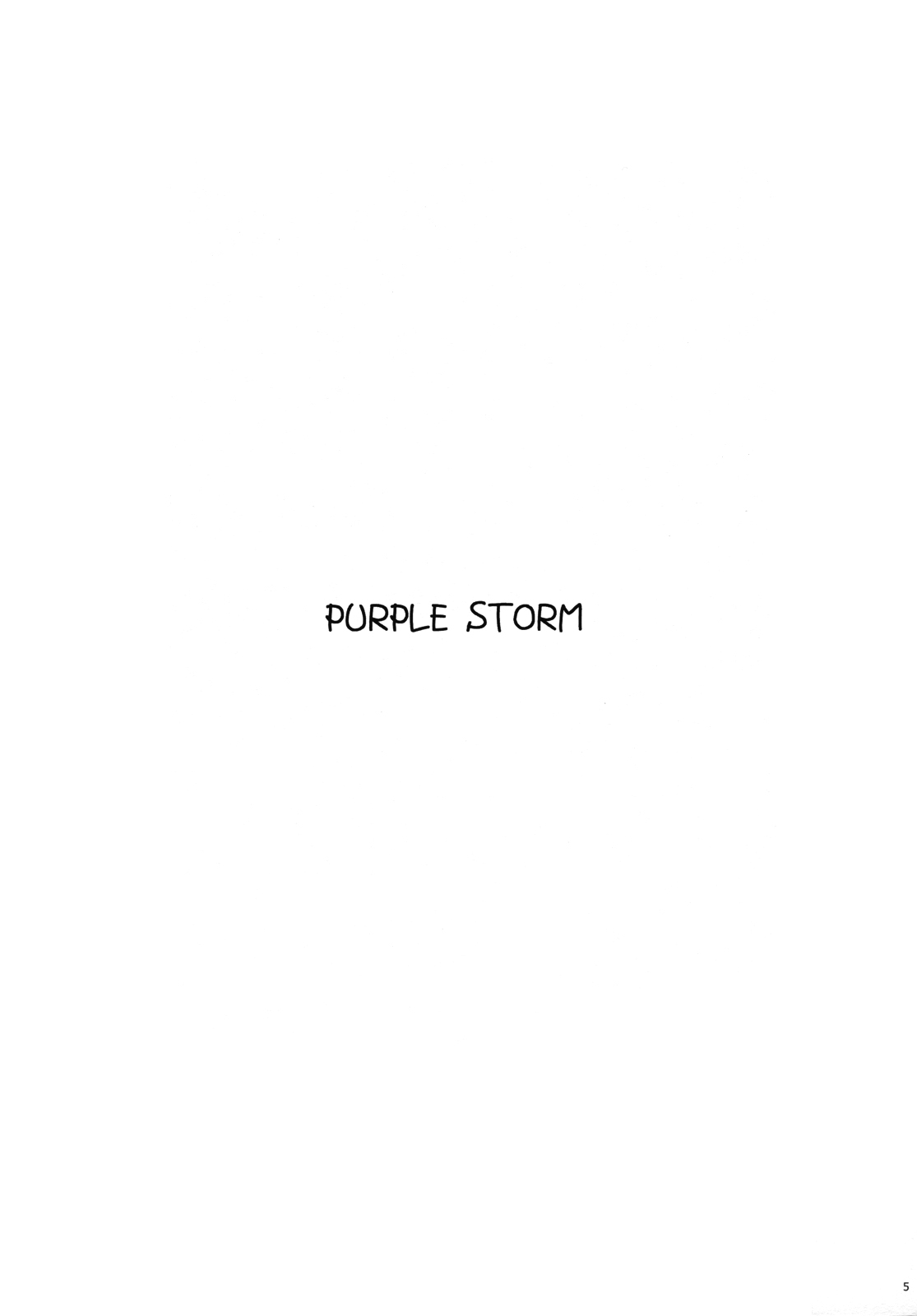 (C80) [r.i.s factory (るしゅーと)] PURPLE STORM (インフィニット・ストラトス) [英訳]