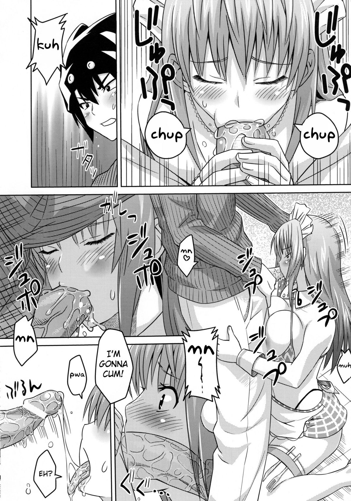 [A・O・I (蛹虎次郎)] 茶!! [英訳]