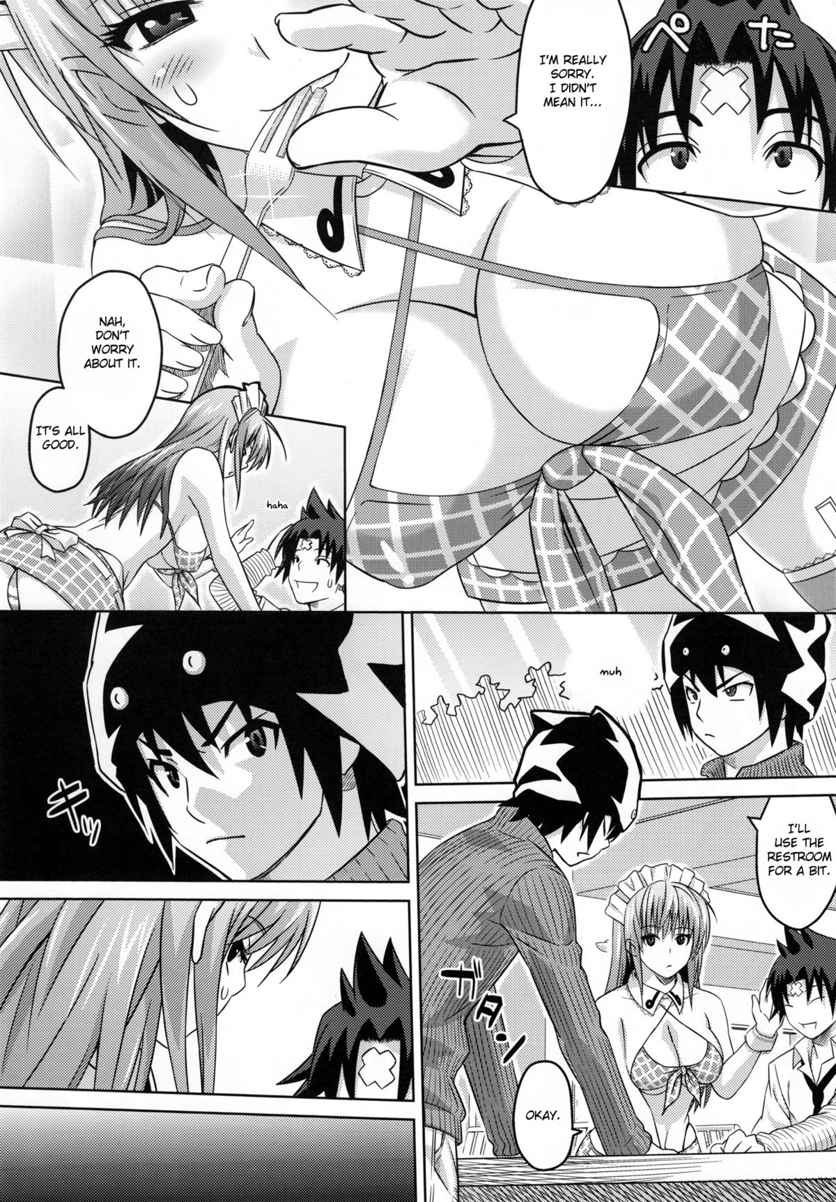 [A・O・I (蛹虎次郎)] 茶!! [英訳]